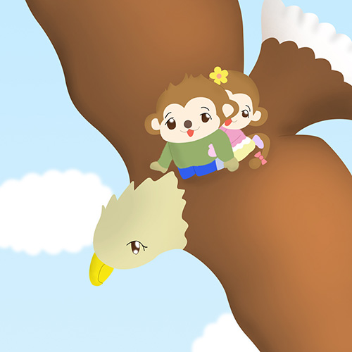 オサルのカップル